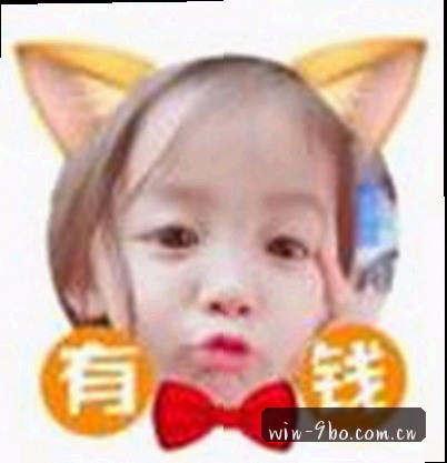 赵总
