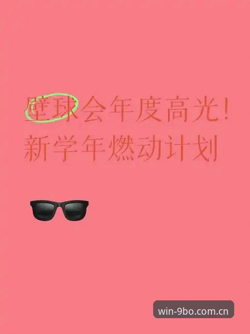 实战派用户分享：9博体育平台高效入口与app下载使用心得